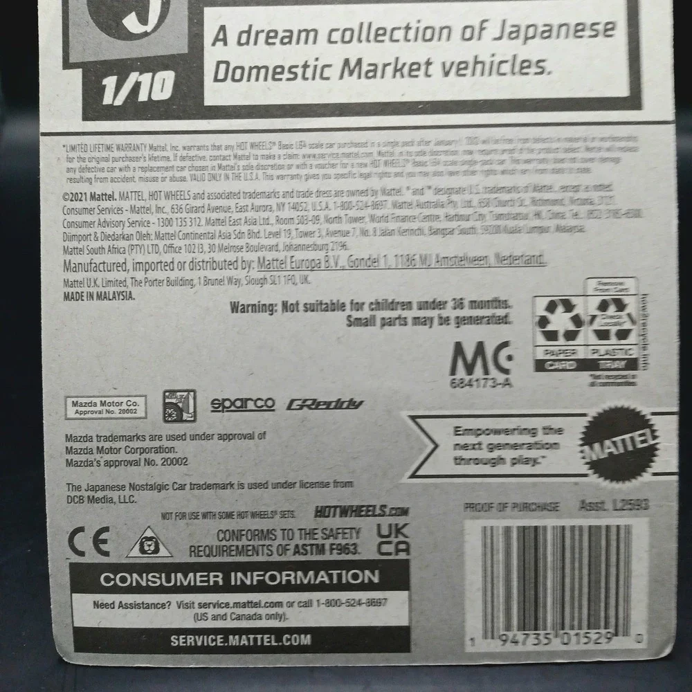 Hot Wheels Car Mazda RX-7 Blue Metallic J-Imports 97/250 Custom Racing